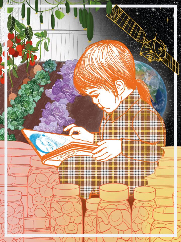 OstromElinor_illAsinDelawi_cmyk_hires